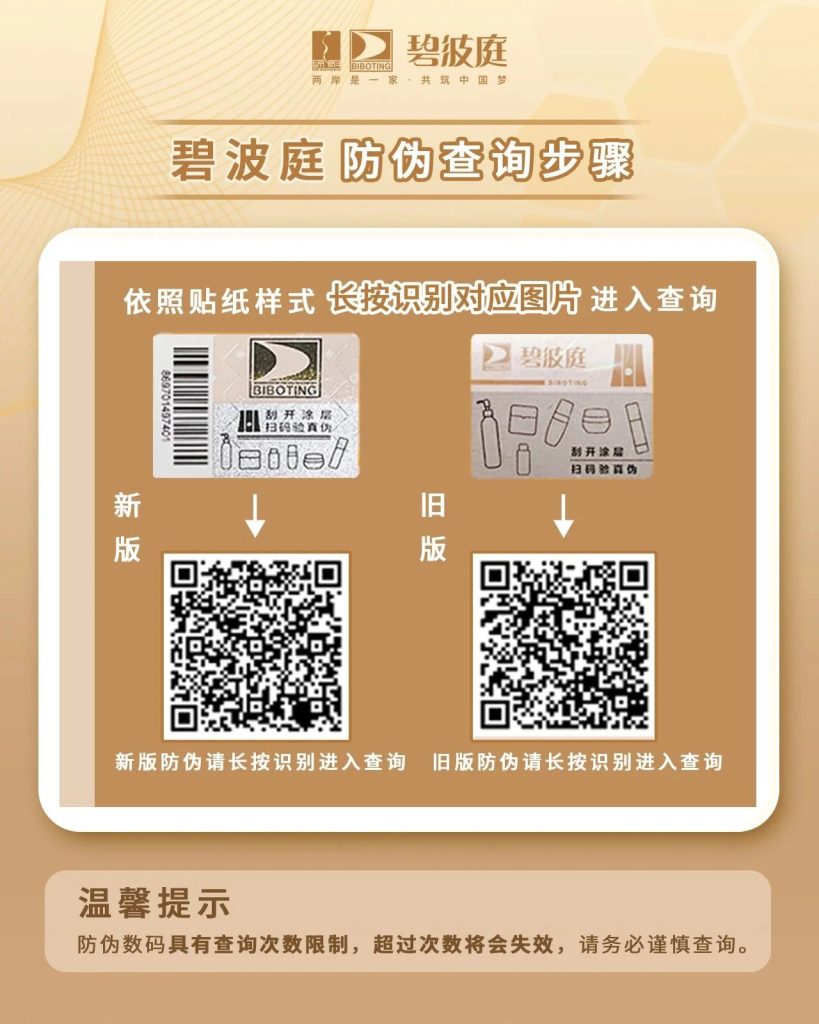 2c353ccc666b3a4fa943c4941bd0df4e