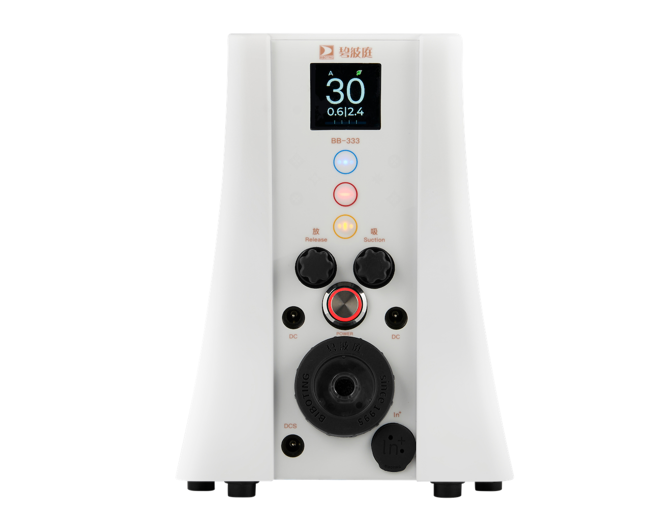 微信圖片 20251119174455 560 15